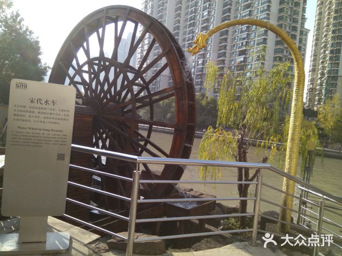 苏州河梦清园环保主题公园图片