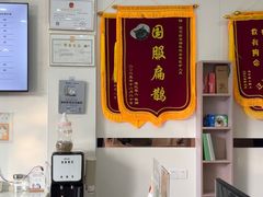 -芭芭拉宠物医院·猫专科·心脏内科·异宠专科(三墩店)