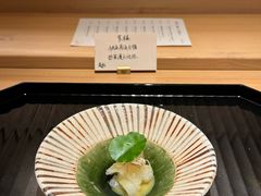 -炎橘·板前料理 Omakase
