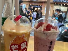 -果呀呀(国金街店)