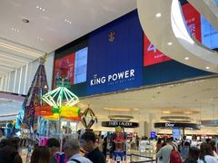 -王权免税店(普吉市区店)