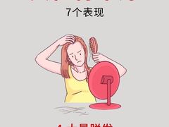 -炎钬堂亚健康管理(白银路店)