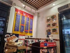 -巧美面家(东华西店)