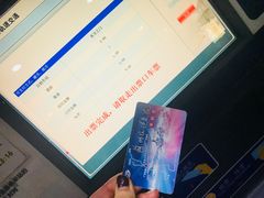 -星湖街(地铁站)