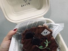 -禾康家蛋糕店