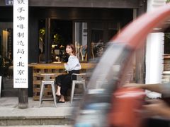 -Metal hands·铁手咖啡