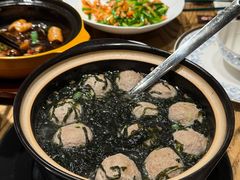 -金成潮菜博物馆(海珠湿地店)