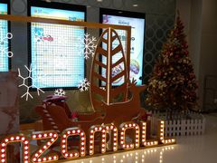 -银座mall(东直门店)