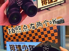 -交通银行前滩31演艺中心