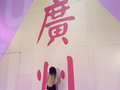 -VT101维多利广场