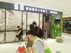 -丽达购物中心(崂山店)