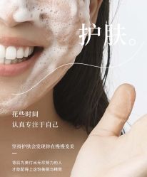 -闺蜜美甲