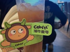 -潮牛壹号鲜牛肉火锅(世界城广场店)