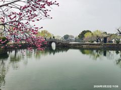 -无锡蠡湖国家湿地公园-蠡园