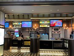 -成都百丽宫影城(LUXE太古里店)