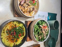 -锦府盐帮·李宅(领展购物广场中关村店)