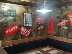 -肥汁米蘭香港米线(定西路店)