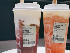 -喜茶(迪士尼小镇DP店)