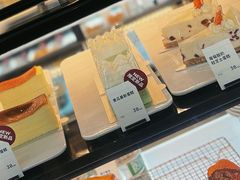 -Seesaw Coffee(西岸凤巢店)