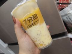 -7分甜(天津南开大悦城店)