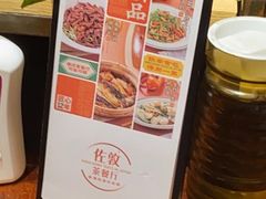 -佐敦茶餐厅(恒茂华城店)