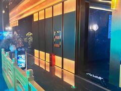 -金来·影院足道(埃美柯店)