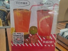 -ALAMEEN阿拉伯餐厅(三里屯店)