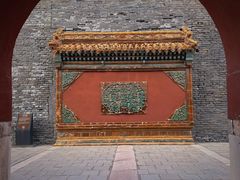 -北陵公园
