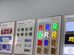 -银泉图文广告快印连锁(漕河泾店)