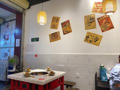 -老街坊市井火锅(营门口店)