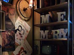 -胡桃里音乐酒馆(四道口店)