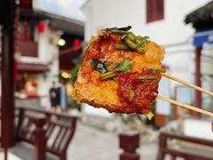 -七宝老街臭豆腐