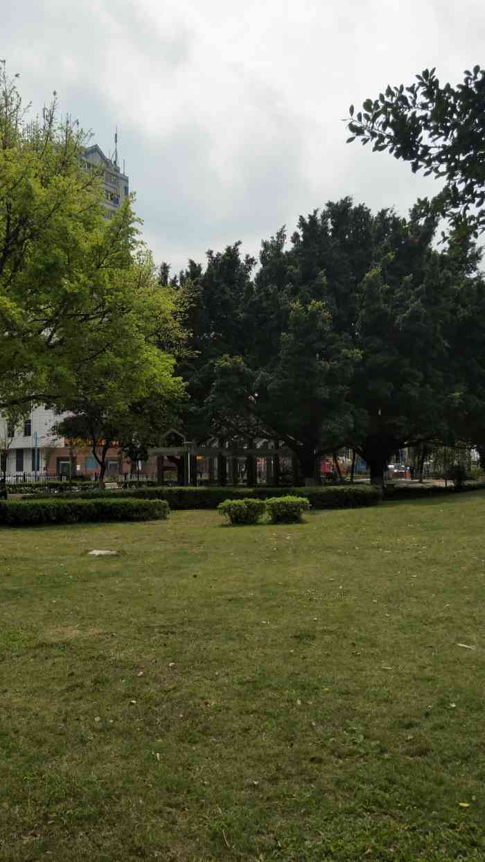 草暖公园