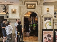 -B&C黄油与面包·THE GARDEN BAKERY概念店(世纪汇店)