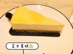 -HALO COFFEE(华贸店)