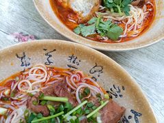 牛肉面-沉香牛肉面