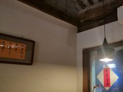 -长亭酒肆.武夷菜(鼓楼后海店)