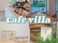 -Cafe Villa