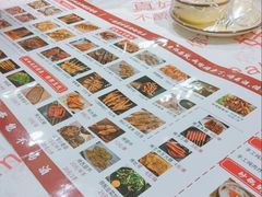 -辣出味岳阳特色烧烤·龙虾大排档(砂子塘总店)