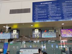 -丽江三义国际机场