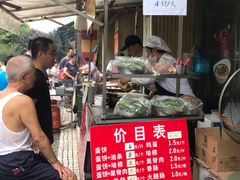 -金杨老摊头蛋饼(金口路店)