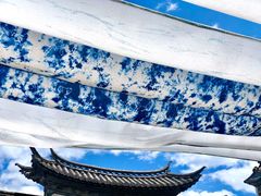 -璞真扎染博物馆