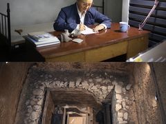 -晋国博物馆