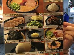 -一蘭拉面(新宿中央东口店)