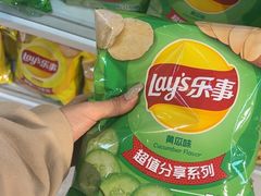 -好特卖HotMaxx(杭州滨江宝龙城店)