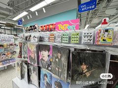 -Love Star追星馆(上海大悦城店)