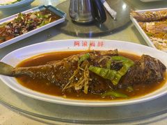 -阿浪海鲜连锁加工店(B栋2排1号火车头店)