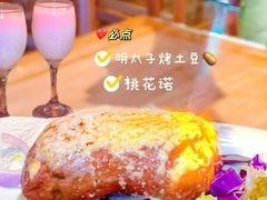 -明治屋(二十三年洪化桥店)