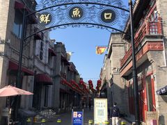 -鲜鱼口老字号美食街