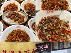 -天下客饭店(中山路店)